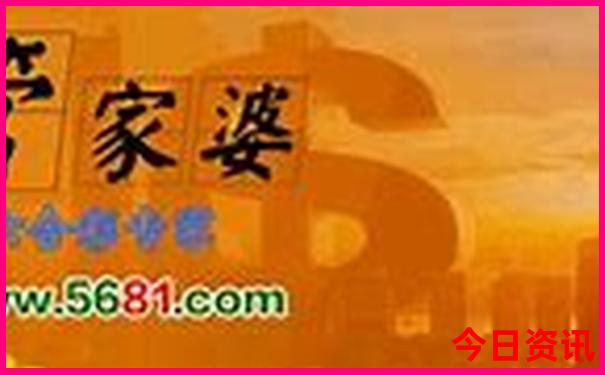 北京残疾人免费景点一览表