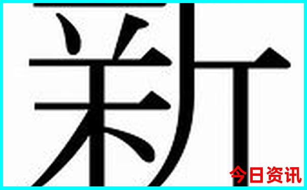四川最凉快的旅游景点