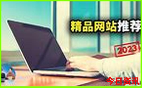 适合亲子游的旅游景点