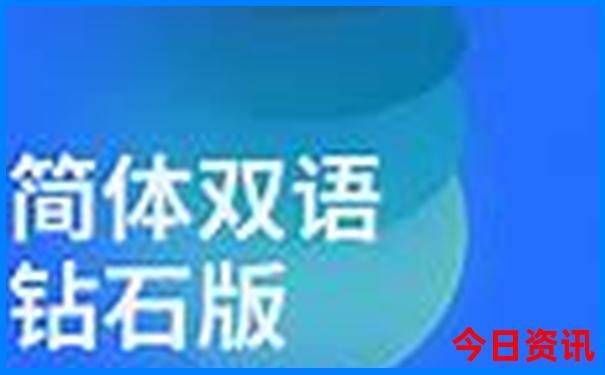 深圳南澳岛一日游攻略