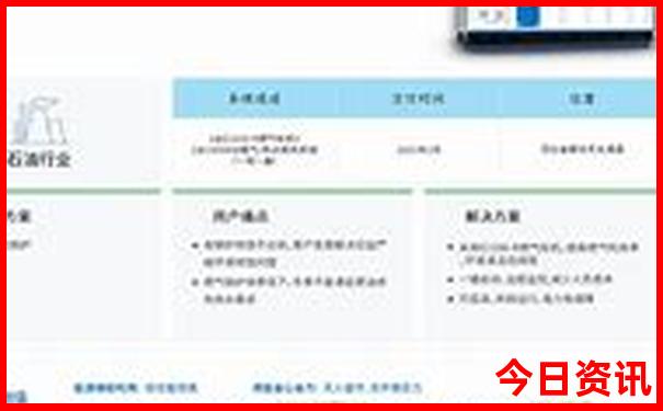 亲子穷游最佳去处