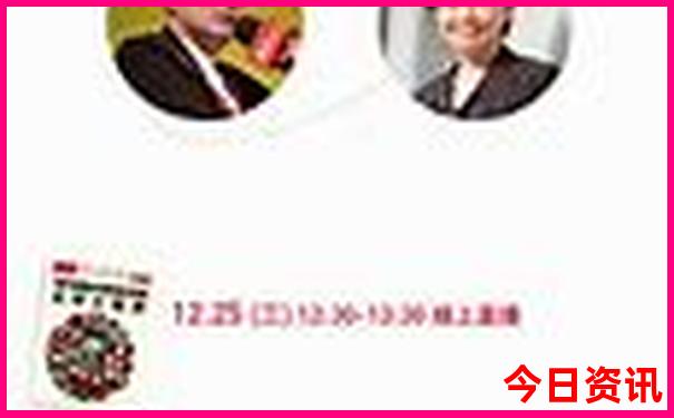 南京旅游景点排名前十名