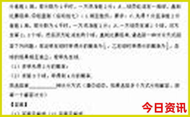 浙江旅游必去的地方