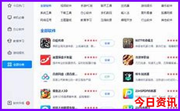 9月份旅游最佳地方推荐