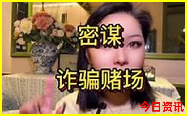 太行山环线自驾游路线图