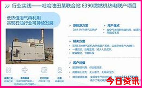 去北京的旅游团到哪里报名