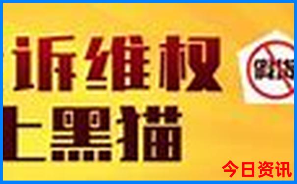 杭州旅游攻略必去景点排名