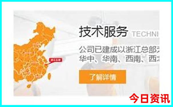 夏天旅游去哪比较好
