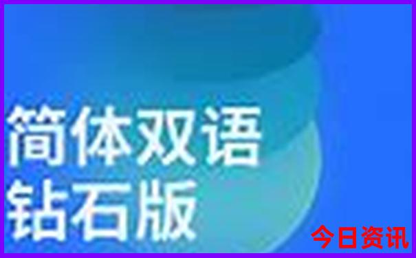 青岛市内旅游攻略必去景点推荐