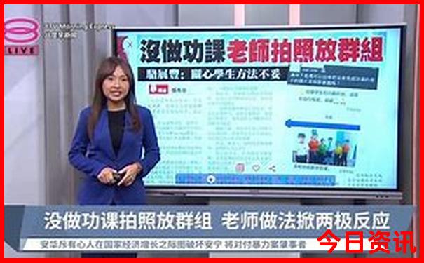 日本七月份适合旅游吗