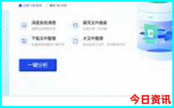 黄龙景区十五天预报