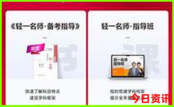 重庆旅游团报名哪个平台好