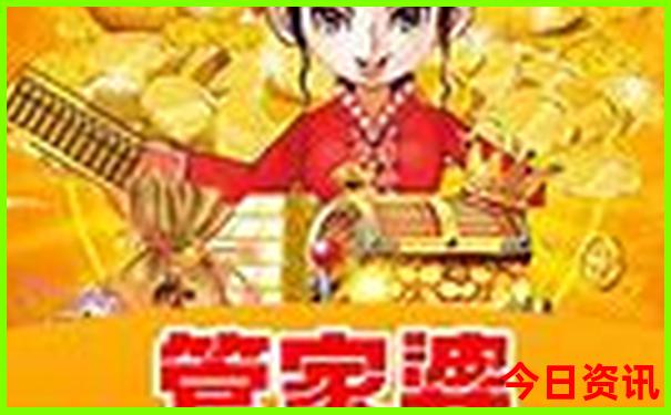 小环线自驾游最佳路线