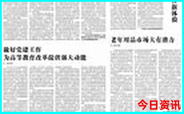 湖北十大避暑胜地介绍