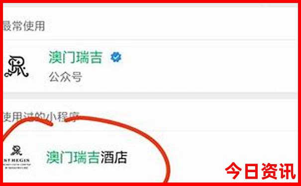 黑龙江好玩的地方景点推荐
