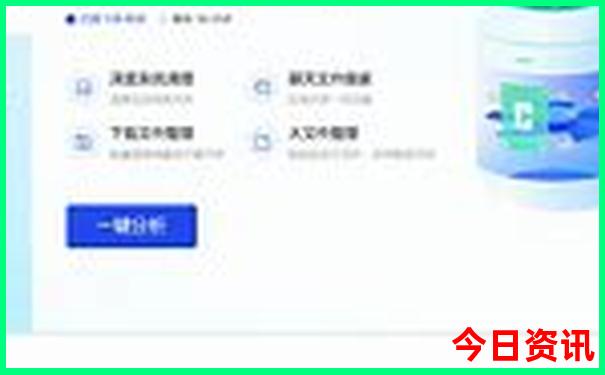 广东十大旅游景点排行榜 前十名