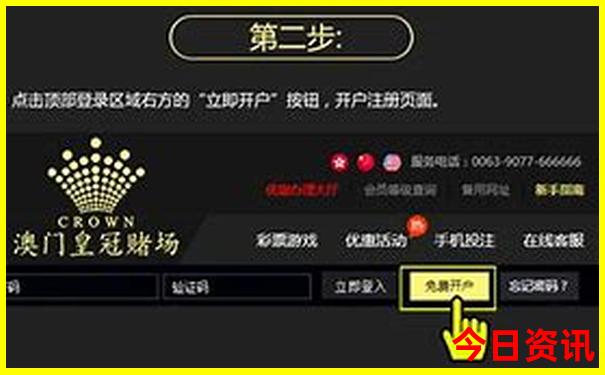 长沙有哪里好玩的旅游景点