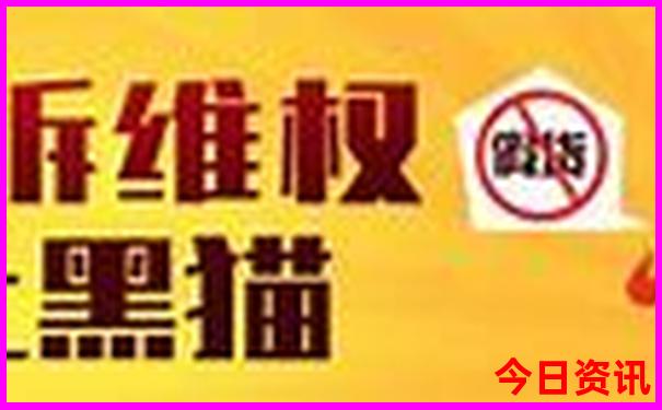 安化旅游必去十大景点