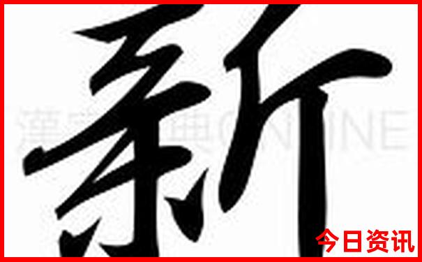 山东省漂流去哪里比较好玩