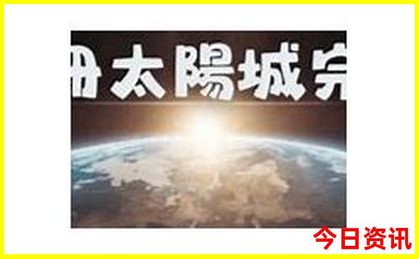 贵州有那些地方好玩的景点