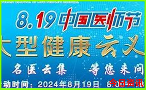 湖南旅游景点推荐排名前十名