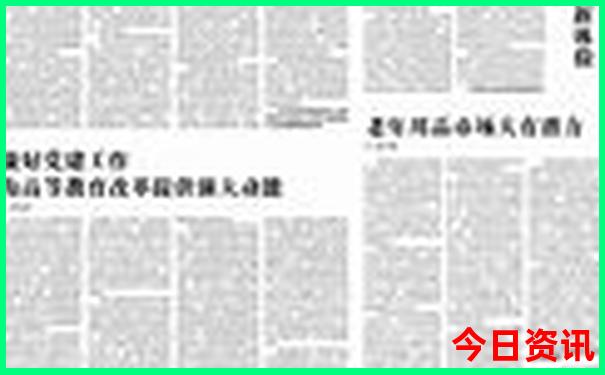 适合七月初旅行的地方