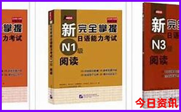 10月末去哪里旅游最好