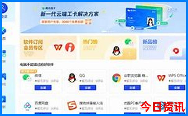 湖北十大著名景点