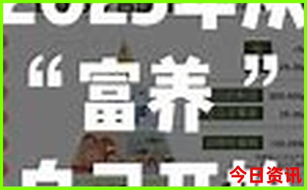 南宁一日游必去十大景点