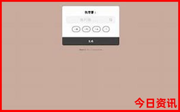 川西小环线旅游攻略最佳线路
