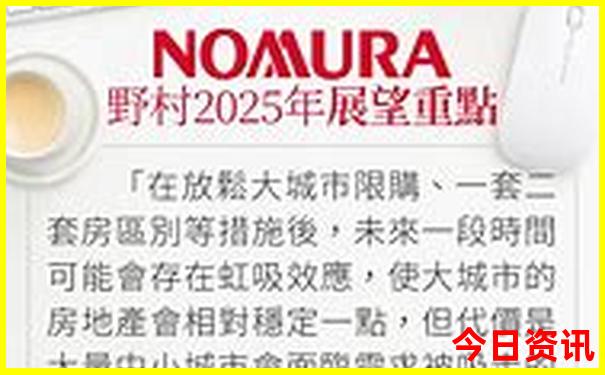 北京去哪玩便宜又好玩