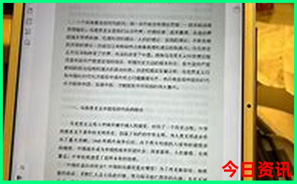 长沙市区游玩攻略