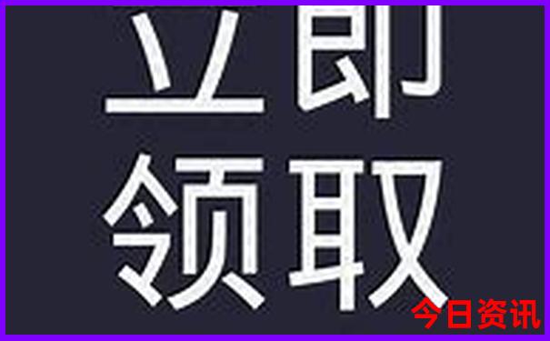 国家领导人避暑的地方
