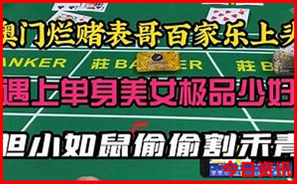 潮州旅游自由行攻略