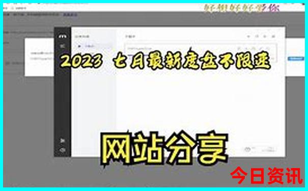 青岛自由行旅游攻略必去景点