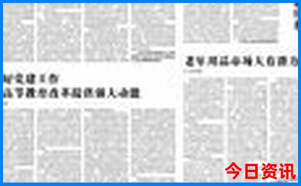 云南十大旅游景点