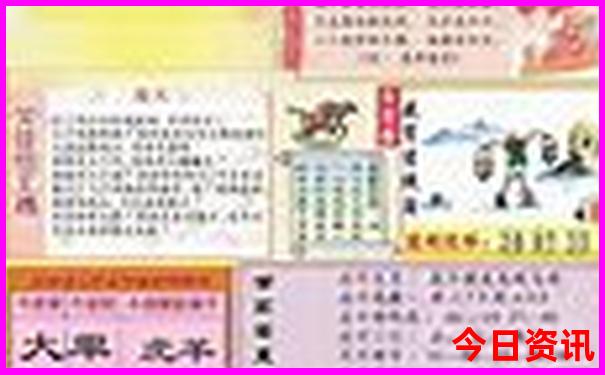 夏天去北京旅游攻略