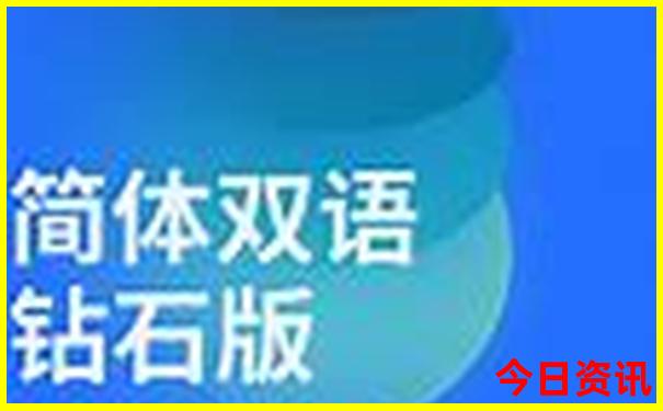 北京室内好玩的地方排行榜前十名