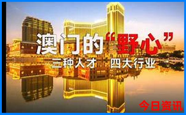 马鬃岭一日游最佳路线图