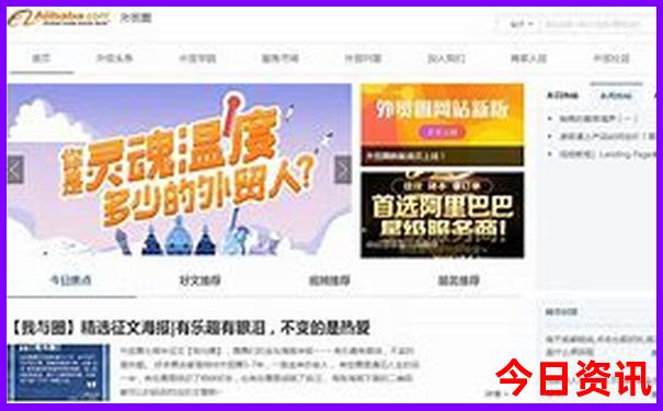 2025年成都旅游攻略