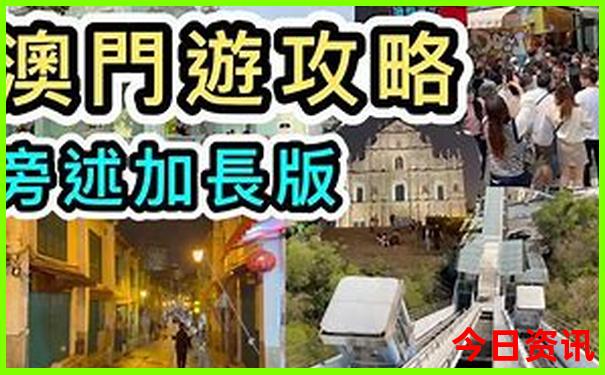 可可托海十大著名景点