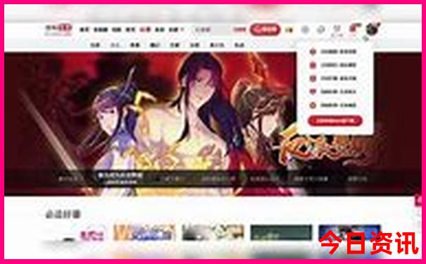 重庆旅游到哪个站比较方便