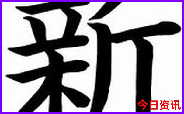 南京必去的10个红色景点